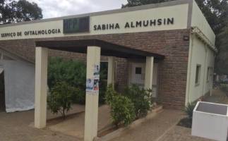 Aujan Group Holding (AGH)